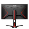 AOC Q27G2S/EU - EasyLounge - 6