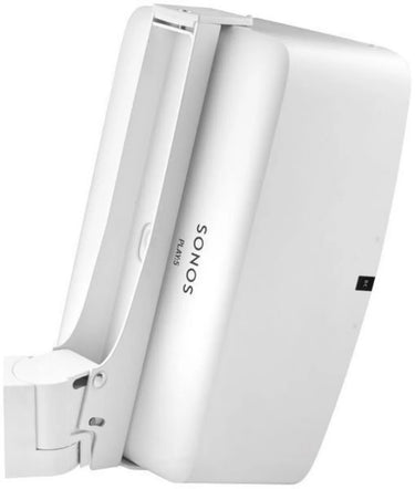 Cavus Support mural vertical Blanc pour Sonos Five / Pl - EasyLounge - 2