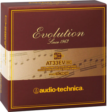 Audio-Technica AT-33 EV Rouge - EasyLounge - 5
