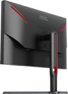 AOC Q27G3XMN/BK - EasyLounge - 14