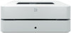 BlueSound Vault 2i Blanc - Lecteur Réseau - Ripper - Disque Dur de 2To - EasyLounge - 4