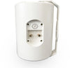 Elipson Rain 6 100V Blanc - EasyLounge - 5
