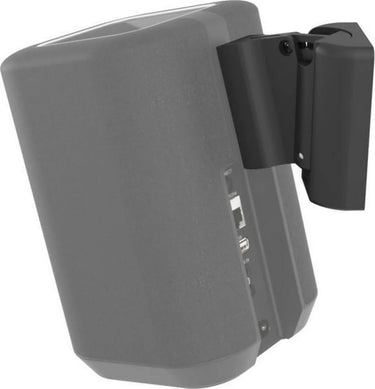 Cavus Support mural Noir pour Denon Home 150