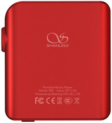 Shanling M0 Rouge - EasyLounge - 3