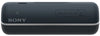 Sony SRS-XB22 Noir - EasyLounge - 3