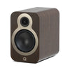 Q Acoustics 3020C Noyer - EasyLounge - 2