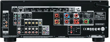 Onkyo TX-NR515 Argent - EasyLounge - 2