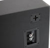 Elipson Prestige Facet 14LCR Noir - EasyLounge - 7
