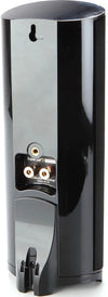 GoldenEar Technology SuperSat 3 - EasyLounge - 3