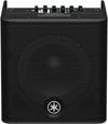 Yamaha Stagepas 200 - EasyLounge - 6