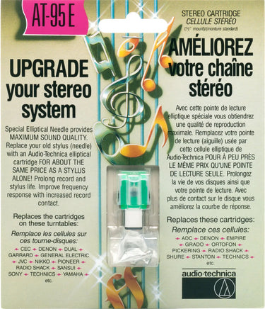 Audio-Technica AT-95E Vert - EasyLounge - 5
