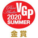VGP 2020 Summer Pure Audio Gold Award