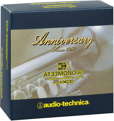 Audio-Technica AT33MONO - EasyLounge - 3