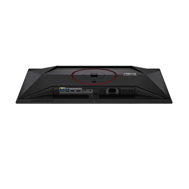 AOC Agon Gaming Q27G4SDR - EasyLounge - 14