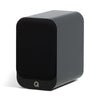 Q Acoustics 3010C Noir mat - EasyLounge - 3