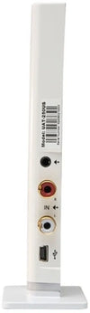 Soundcast AudioCast UAT-250EC - EasyLounge - 2