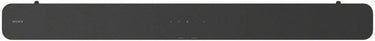 Sony HTS350 - EasyLounge - 15