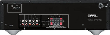 Yamaha R-S201 Noir - EasyLounge - 2