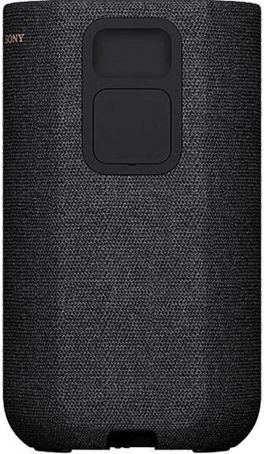 Sony SA-RS5 - EasyLounge - 6