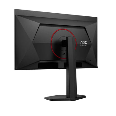 AOC Agon Gaming Q27G4SDR - EasyLounge - 9
