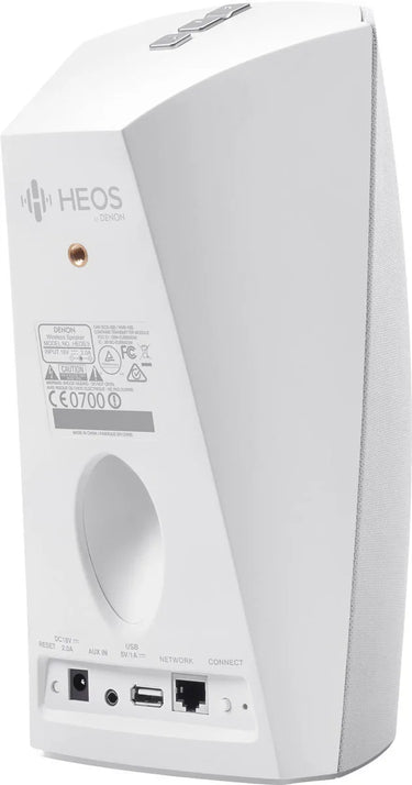 Denon Heos 3 HS2 Blanc - EasyLounge - 2