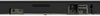 Sony HTX8500 - EasyLounge - 3