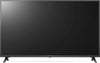 LG Electronics 75UM7050 - EasyLounge - 14