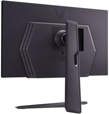 LG Electronics 27GR75Q-B - EasyLounge - 11