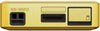 Sony NW-WM1Z - EasyLounge - 10