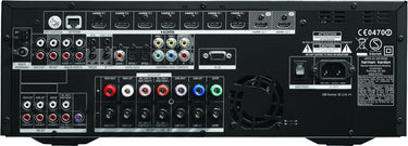 Harman Kardon AVR-370 - EasyLounge - 7