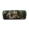 JBL Flip 7 Camouflage - EasyLounge - 5