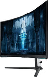 Samsung Odyssey Neo G8 - G85NB 32" - EasyLounge - 8