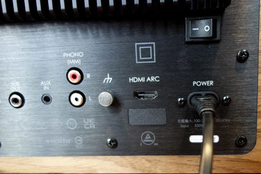 JBL L75ms - EasyLounge - 22