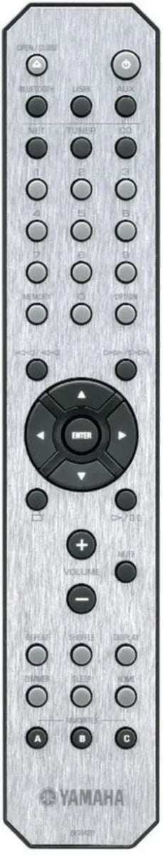Yamaha MusicCast MCR-N470 Silver - EasyLounge - 4