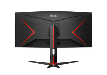 AOC CU34G2XP/BK - EasyLounge - 8