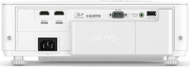 BenQ W1800 - EasyLounge - 8
