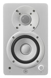 Yamaha HS4 Blanc - Enceintes de monitoring (la paire) - EasyLounge - 2