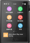 Shanling M1 Plus Noir - EasyLounge - 2
