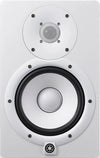 Yamaha HS7 Blanc - Enceinte de Monitoring (la pièce) - EasyLounge - 5