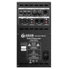 Adam Audio Sub 10 Mk2 - EasyLounge - 2