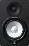 Yamaha HS7 Noir - Enceinte de Monitoring (la pièce) - EasyLounge - 4