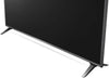 LG Electronics 75UP7500 - EasyLounge - 4