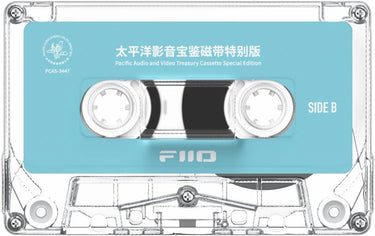 FiiO CP13 Bleu & Silver - EasyLounge - 14