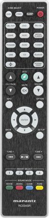 Marantz NR-1608 Silver Gold - EasyLounge - 4