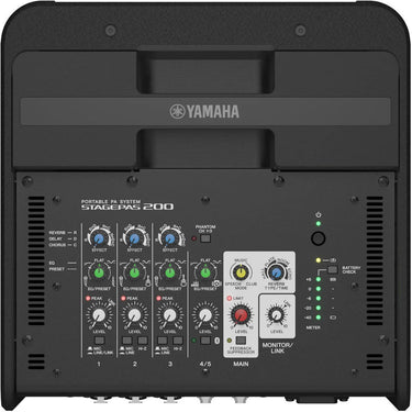 Yamaha Stagepas 200 - EasyLounge - 3