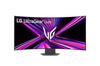 LG Electronics UltraGear OLED 45GX950A-B - EasyLounge - 3