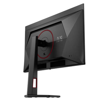 AOC Agon Gaming Q27G4SDR - EasyLounge - 13