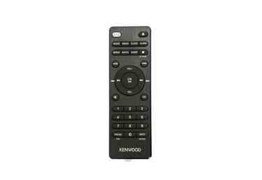 Kenwood M-925DAB Noir - EasyLounge - 2