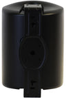 Elipson Rain 6 Noir - EasyLounge - 2
