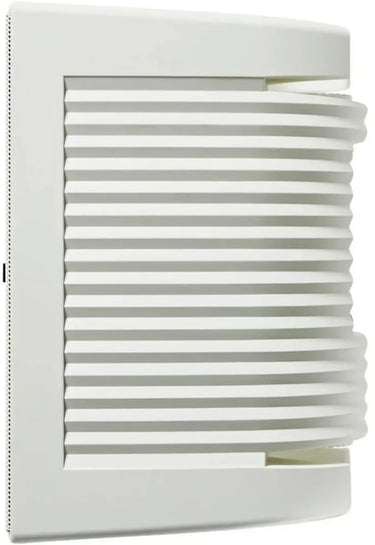 Yamaha NS-AW194 Blanc - EasyLounge - 3